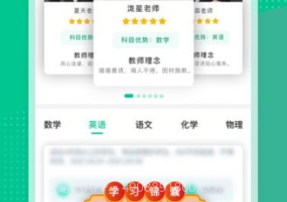 简化答题v1.19截图