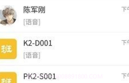 景然驾考v10.0.18截图