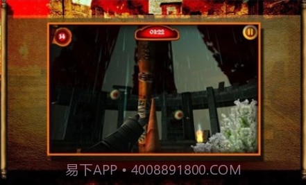 古代射箭大师3D修改版v1.11截图
