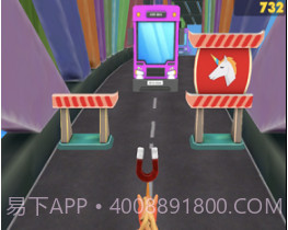 独角兽跑小马v1.12截图