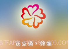 药点精灵v2.6.16截图