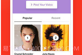 vs剪辑软件（videostar）v1.0.6.13截图