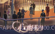 夏色心跳日志V14.13截图