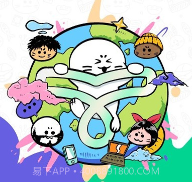 滴墨社区人工ai画画v1.17.14截图