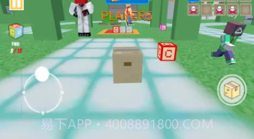 我的世界我的朋友v1.13截图