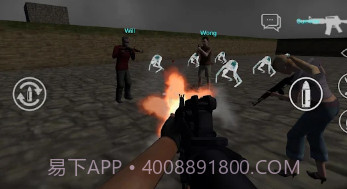 SCP096迷宫逃亡v0.10截图