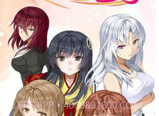 侍奉少女v1.9截图