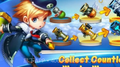 爆破余波v1.13截图