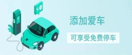 速普顿v1.0.12截图