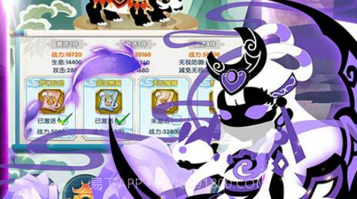 星聚v1.19截图
