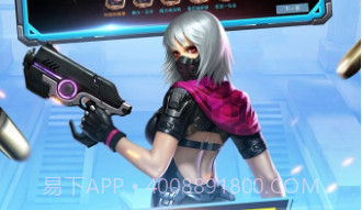 前哨战争v3.1.14截图