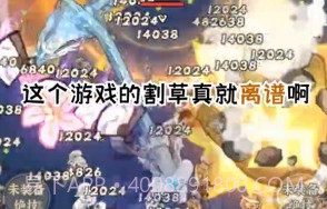 一个人的武林v1.12截图