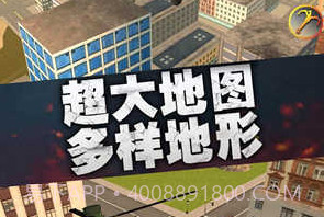 疯狂蜘蛛人英雄无限金币版v1.11截图