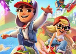 地铁跑酷1金币解锁人物（Subway Surf）v3.06.13截图