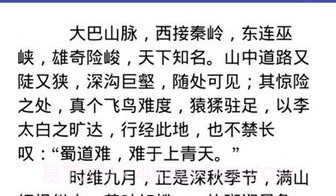 免费阅读大师最新版v1.0.12截图