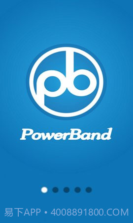 动力手环（PowerBand）1.7.4.19截图