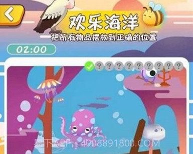 就是茬多v1.12截图