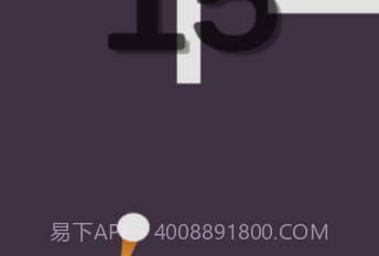 小球逃生v1.16截图