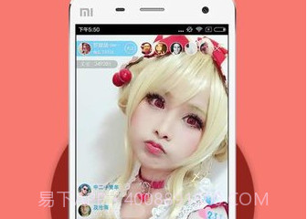 juju二次元v2.6.9截图