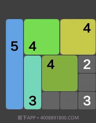 四角数字0.0.20截图