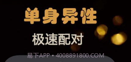 Z约v1.0.13截图