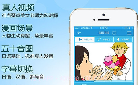 Tchinv1.2.11截图