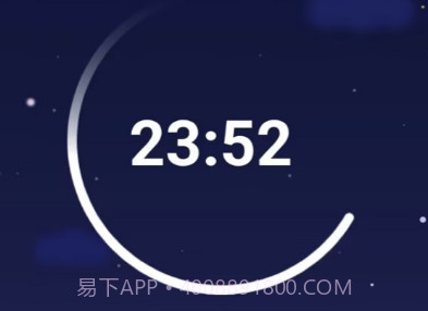 睡好了么v2.4.11截图