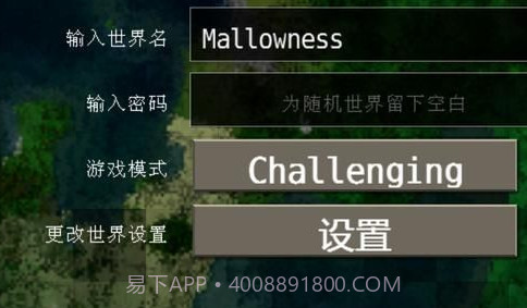 生存战争工业时代野人岛v1.33.04.10截图