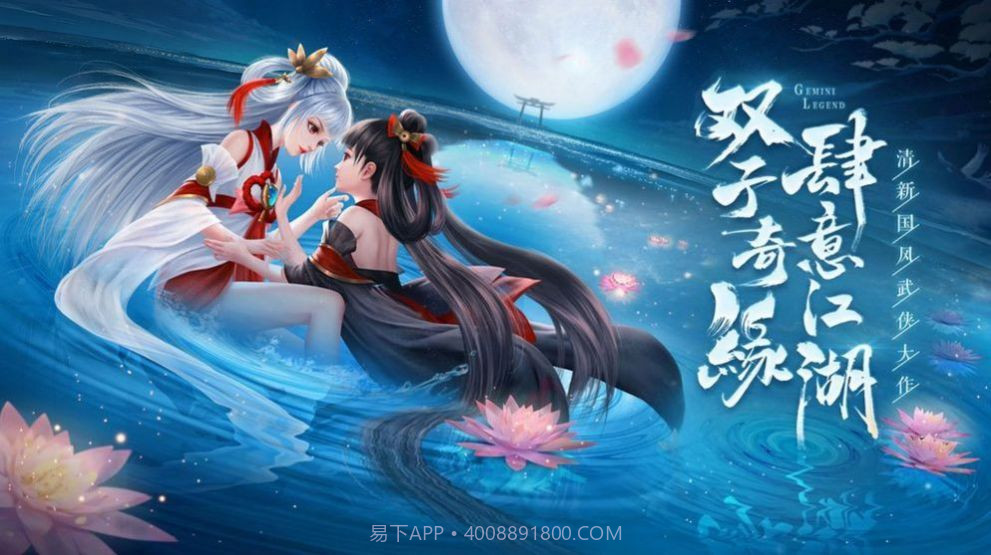 飘渺修真记v1.4.16截图