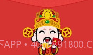 微信红包排雷V1.11截图
