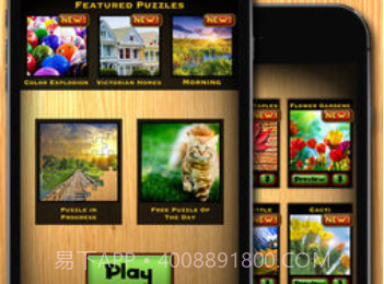 Jigsaw Puzzlesv1.14截图