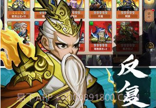 孤龙山手机版v1.1.11截图