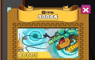 魔法一指v1.17截图