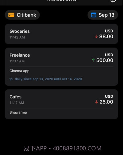 Spendy（记账软件）v1.0.18截图