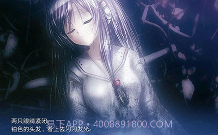 Lucy：她所期望的一切v1.11截图