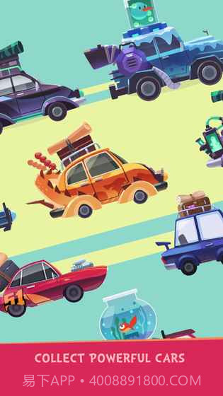 点击赛车1.13截图