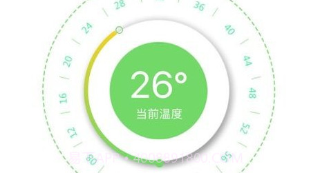 蓝智管家v7.1.12截图