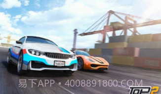 最高速度2v1.01.15截图