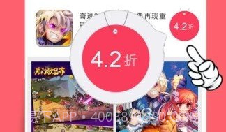 幻境gm2023V1.12截图
