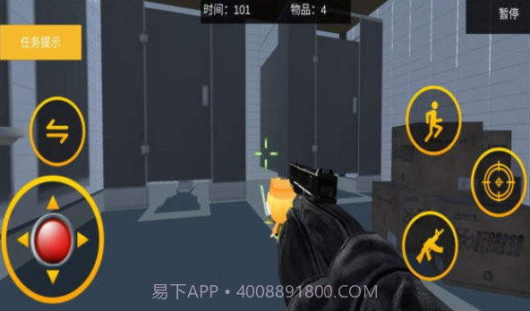 疯狂建筑破坏达人v1.16截图
