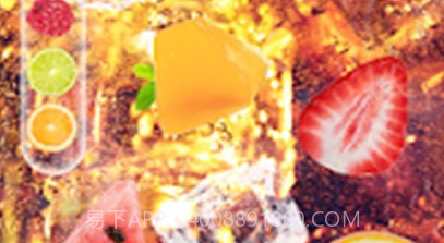 手机汽水饮料模拟器v1.16截图