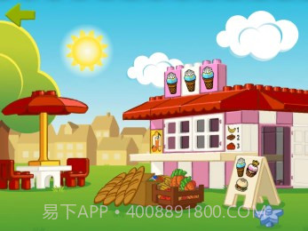 乐高得宝食物v1.2.12截图