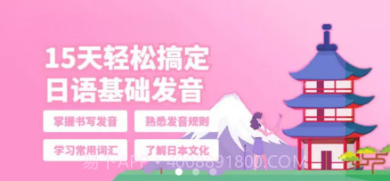 爱上好课堂v1.5.14截图