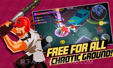 对决僵尸与人类v0.1.16截图