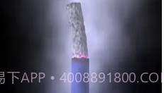 itSmokeV1.8截图