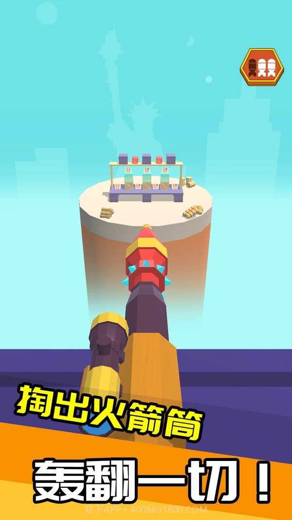 我狙打得贼六！v1.0.15截图