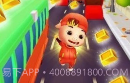 猪猪侠快跑v1.0.19截图