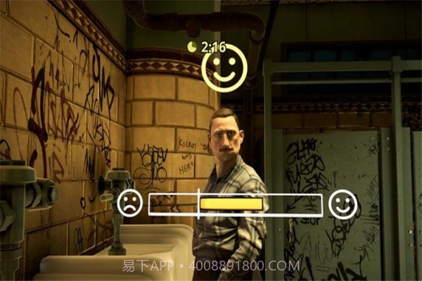 the tearoomv2.38截图