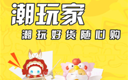 喜芒v1.3.17截图