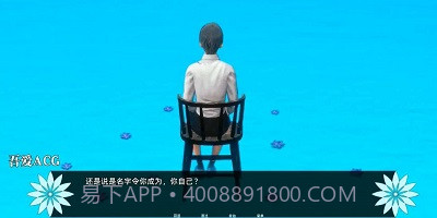 彼岸花(Lycoris Radiata)汉化版2.3.10截图